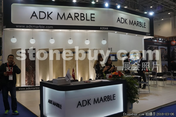 第十八屆廈門石材展